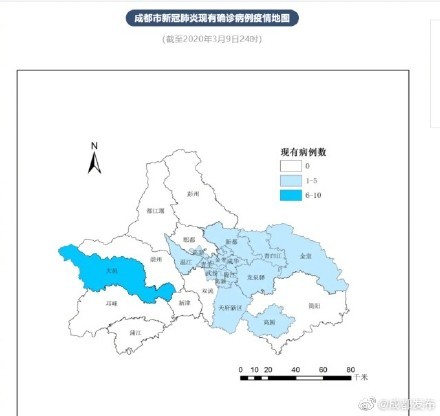 2025年1月1日 第12页