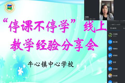 磐石市最新疫情动态报告，最新分析与趋势观察