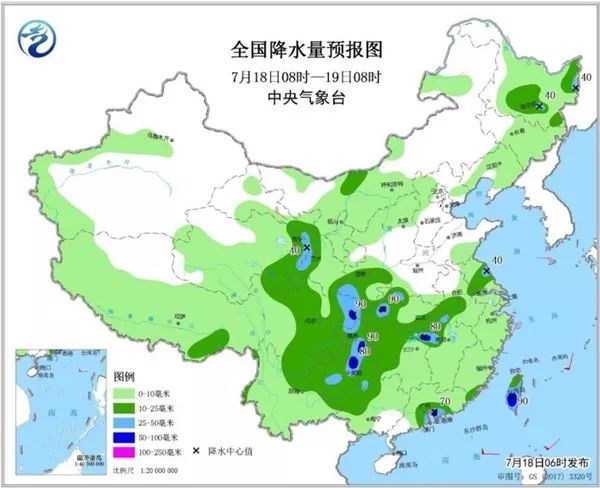 2025年1月 第13页